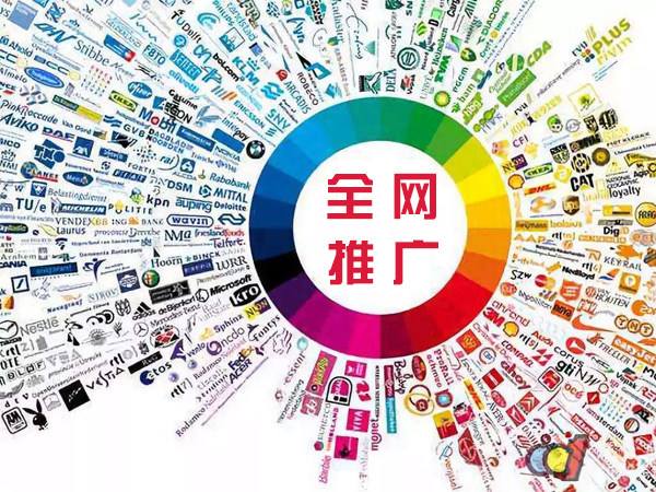 中山传统企业进行网络营销需要注意的几个基础策略